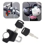 SN-24295 22-26mm Universal Motosiklet Kask Kilidi-2