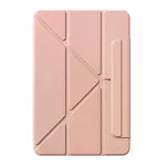 Apple İpad 2025 10.9 10.nesil (a16) Edz Manyetik Standlı Tablet Kılıfı - Rose Gold-1