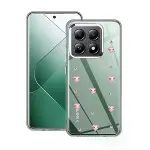 Xiao 14t Pro Fiyonk Desenli Kapak - Desen 3-1