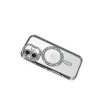 Apple İphone 17 Joke Simli Magneticsafe Kılıf - Gümüş-5