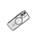 Apple İphone 17 Joke Simli Magneticsafe Kılıf - Gümüş-8