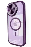 Apple iPhone 15 Pro Kılıf Teleskop Lens Magsafe Silikon Kapak - Derin Mor-1
