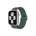 Apple Watch 42mm Kordon - Koyu Yeşil-2