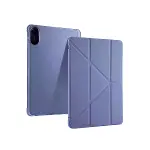 Xiao Red Pad 2 Kalemlikli Mars Tablet Kılıfı - Lavender-1