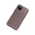 Apple İphone 11 Pro Max Kılıf Auto Focus Karbon Kapak - Kahverengi-2