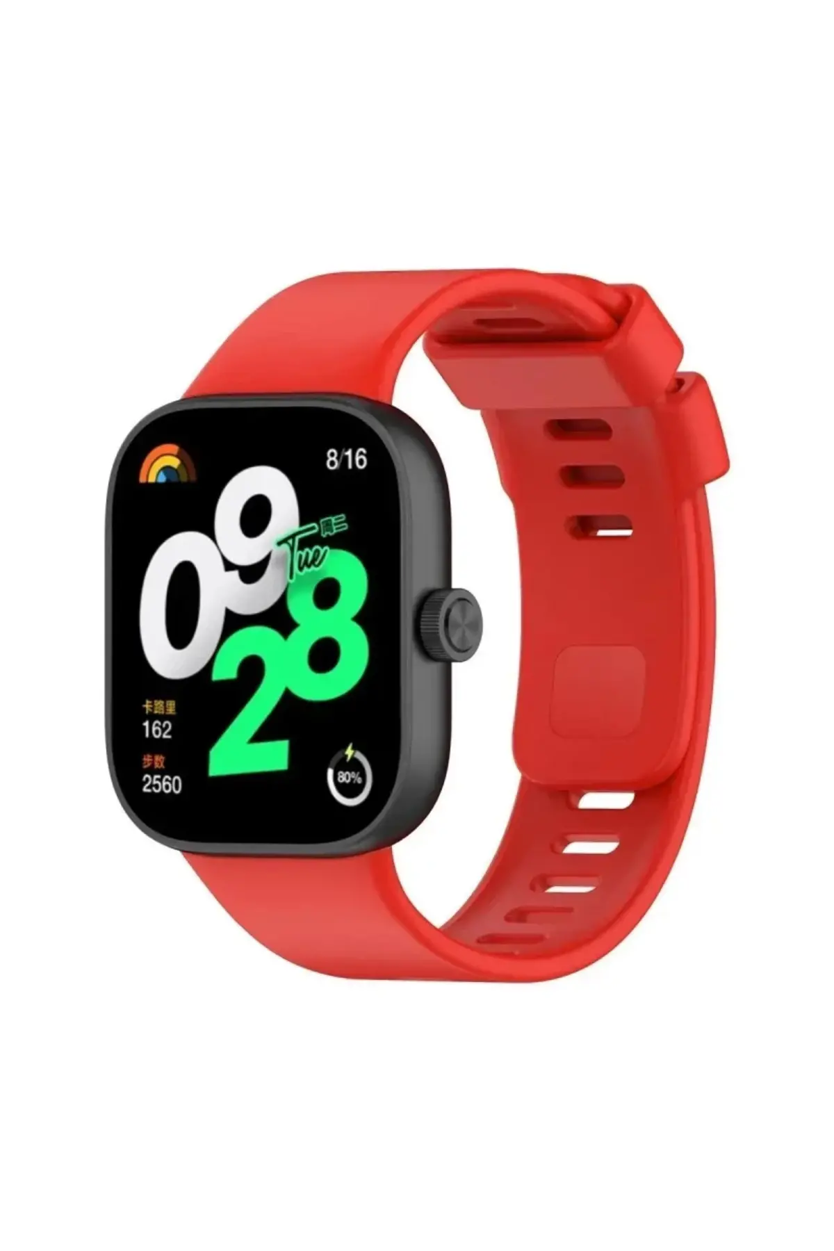 Xiao Red Watch 4 Klasik Kordon - Kırmızı