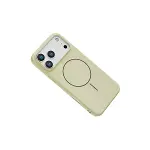 Joko Apple İphone 17 Pro Max Jully Magsafe Kapak - Bej-2
