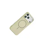 Joko Apple İphone 17 Pro Max Jully Magsafe Kapak - Bej-3