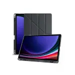 Samsung Galaxy X510 Tab S9 Fe 11 Kılıf Kalemlikli Mars Tablet Kılıfı - Siyah-7