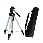 1570 Mm Tripod 3yönlü Profesyonel Süper Kalite-1