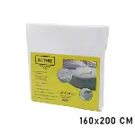 Çift Kişilik Yatak Koruyucu Sıvı Geçirmez Alez 160X200CM Hava Alır Antibakteriyel Antialerjik-1