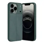 Apple İphone 17 Pro Auto Focus Kapak - Koyu Yeşil-1