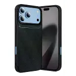 Apple İphone 18 Pro Auto Focus Karbon Kapak - Siyah-1