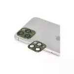 Apple İphone 11 Pro Max Pers Alünyum Kamera Lens - Yeşil-1