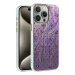 Apple İphone 14 Pro Kılıf Blade Aynalı Desenli Kapak - Desen 2-1
