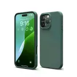 Apple iPhone 16 Pro Max Kılıf First Silikon - Koyu Yeşil-2