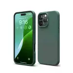 Apple iPhone 16 Pro Max Kılıf First Silikon - Koyu Yeşil-3