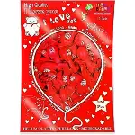 I Love You Seni Seviyorum Balon-1