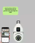 360 Derece Panorak WiFi Kamera – Full HD Ev Güvenlik Siste-3