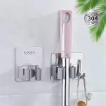 SN-26354 Kancalı Duvara Monte Süpürgee-Paspas Tutucu-2