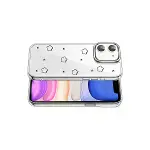 Apple İphone 11 Fiyonk Desenli Kapak - Desen 2-5