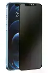 Xiao Red 12 3D Antistatik Hayalet Cam Ekran Koruyucu-1