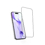 Apple İphone 11 Bilvis 5in1 3d Magic Cam Ekran Koruyucu - Siyah-3