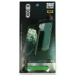 Apple İphone 11 Pro 360 Full Body Arka Koruyucu-1