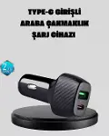 PD Destekli 38W Araç Şarj Başlığı Type-C + USB Çift Çıkış Hızlı Şarj-2