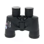 Dürbün 8x40 Dpsi Kavçuk Kaplamalı Super Dürbün-1