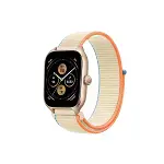 Watch 22mm Hasırlı Cırtcırtlı Kordon - Krem-2