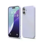 Apple iPhone 16 Plus Kılıf Nano içi Kadife Silikon - Lila-2