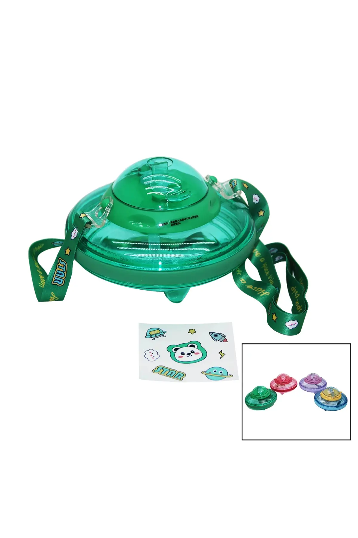 Ufo Modeli Renkli Mika Kristal Suluk Matara Pipetli - Taşıma Askılı 550ML ( Herhangi Bir Renk Gönder