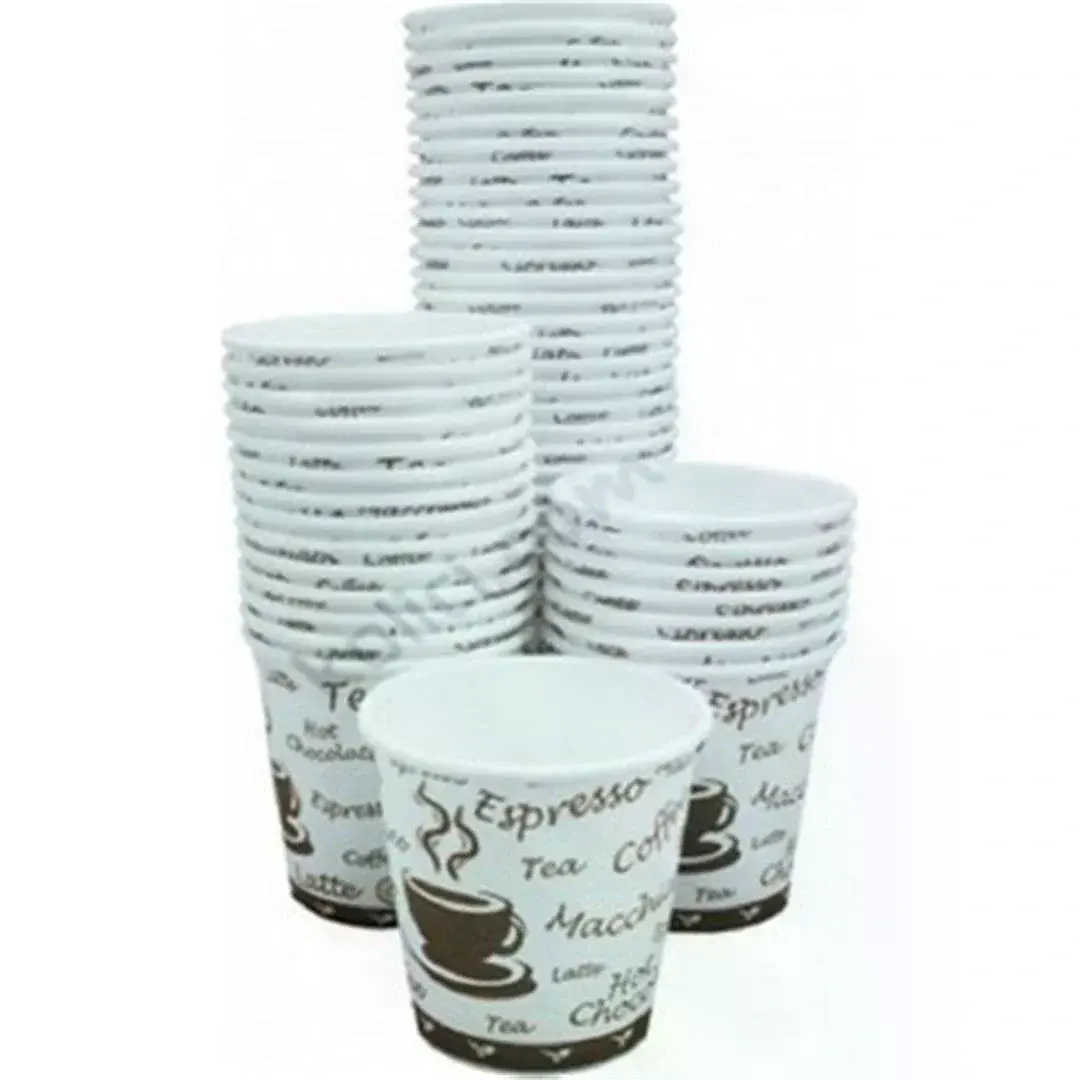 Küçük 4 oz Karton Bardak