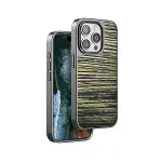 Venco Apple İphone 14 Pro Wave Kapak - Koyu Kahve-1