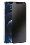 Apple iPhone 17 Air 3D Antistatik Hayalet Cam Ekran Koruyucu-1
