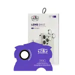 Apple İphone 17 Air Bilvis Titan Kamera Lens - Siyah-1