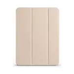 Apple iPad Pro 11 (2024) Kılıf Tablet Smart Kılıf - Gold-2