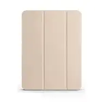 Apple iPad Pro 11 (2024) Kılıf Tablet Smart Kılıf - Gold-3