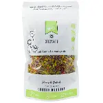 OG Natural Organik Karışık Sebzeli Tam Buğday Boncuk Makarna 200 Gr-1