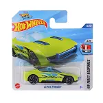 5785 Hot Wheels Araba 72 adet koli ile satılır. Koli fiyatıdır.-1