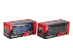 S00006543 -SUN-UNF-1/32 ARABA JEEP SERİSİ PB.2R.6A.24D.(Belirtilen fiyat, tekli satış için adet fiyatıdır.)-4