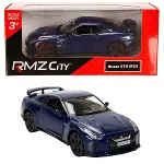 S02002567 -SUN-UNF-1/32 ARABA UZAK DOĞU SERİSİ PB.11A.24D.-2