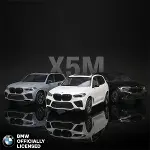 KZL-H2741 1 24 BMW X5M LCI ISIKLI 24-4