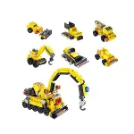 P605002 6 İN 1 SARI YUMURTA MODEL 45 PARÇA BLOCK OYUNCAK-1
