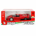26010 1:24 Ferrari F50 Araba -Sunman-1