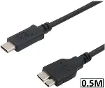 Usb Type C To Micro Usb 3.0 Taşınabilir Hdd Hard Disk Kablosu 0.5M (50cm)-4