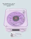 Bluetooth Retro Pikap Hoparlör – Projektörlü Gece Lambası-2