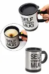 Karıştırıcı Özellikli Mikser Kupa Bardak Kompakt Taşınabilir Mug-4