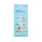 Mini Cep Islak Mendil Günlük Pratik 8'li Paket-1
